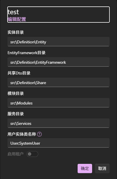 config